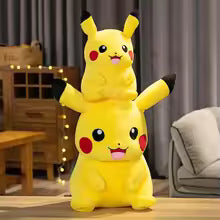 The Pikachu Plush